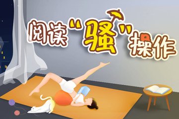 在菲律宾大使馆办理的签证靠谱吗，签证丢失如何办理?